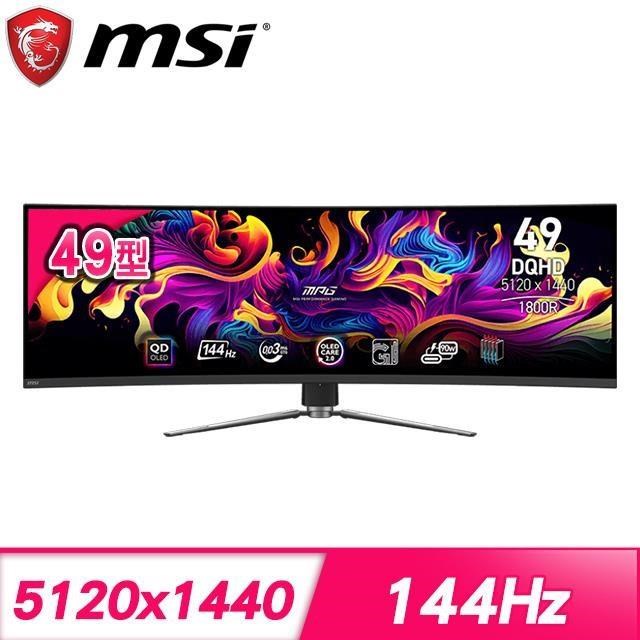 MSI 微星 【南紡購物中心】 MPG 491CQP QD-OLED 49型 DQHD 144Hz 曲面電競螢幕