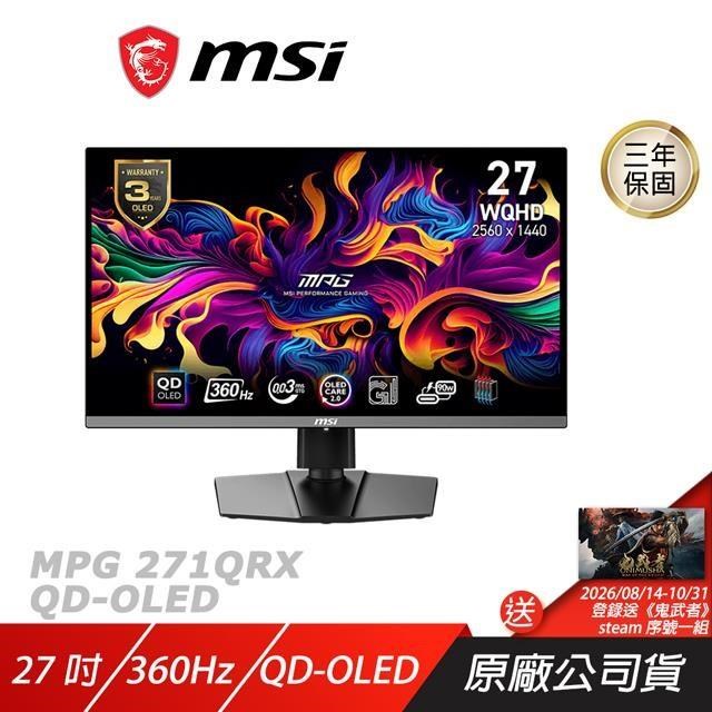 MSI 微星 MPG 271QRX QD-OLED 電競螢幕 27吋 WQHD 360Hz HDR 遊戲螢幕