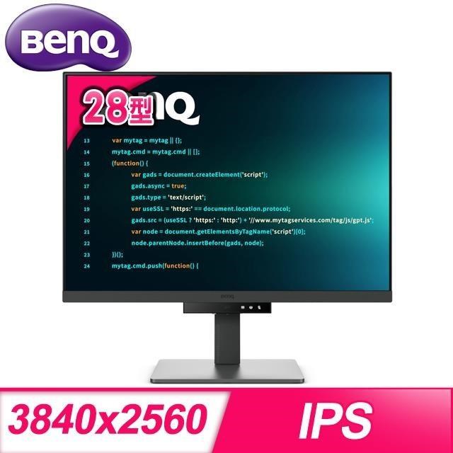 RD280U 28型 IPS 4K程式設計護眼螢幕