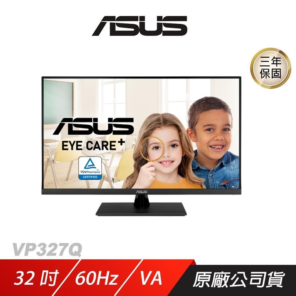 ASUS 華碩 VP327Q 電競螢幕 31.5吋 60Hz VA 4K 4ms HDR 內建喇叭