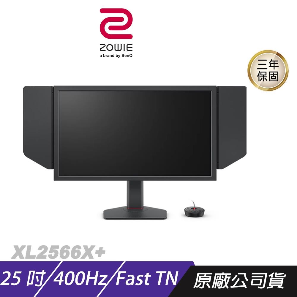【新品未使用】ZOWIE XL2566X+ 400hz 24インチ ZOWIE XL2566X+ Fast TN 400Hz DyAc™ 2 24.1インチ ゲーミングモニター