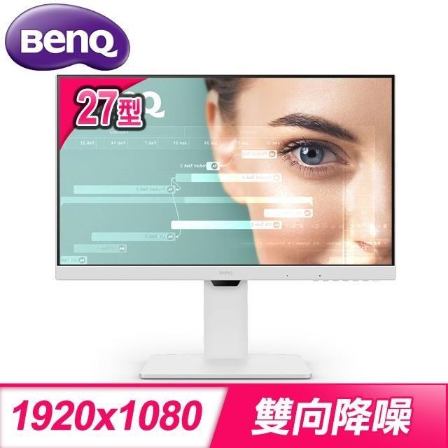 GW2786TC 27型 光智慧護眼螢幕(FHD/HDMI/DP/IPS)