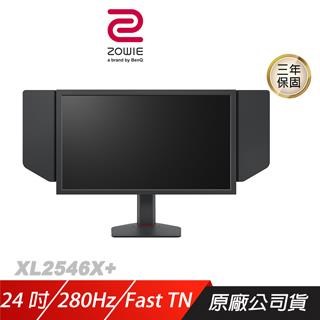 BenQ 明基ZOWIE XL2586X+ 電競螢幕(24吋/FHD/600Hz/TN) - PChome 24h購物