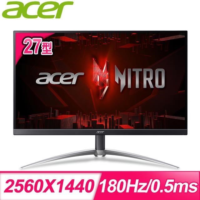 福利品》XV273U V3 27型 2K 180Hz 0.5ms IPS 電競螢幕