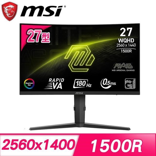 MAG 275CQRF QD E2 27型 VA曲面電競螢幕