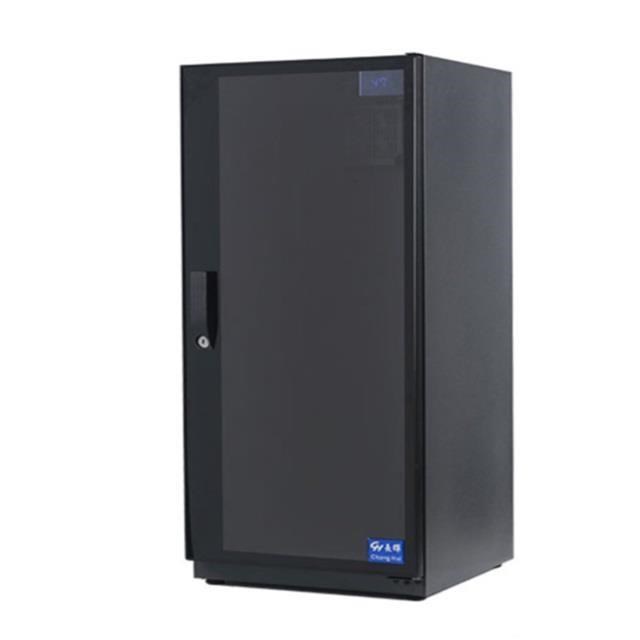 長暉 120L 可調式數字顯示防潮箱 CH-168LS-120