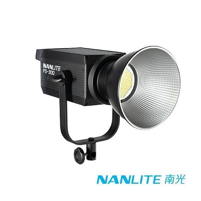 NANLITE 南光 FS-300 單體式聚光燈/白光