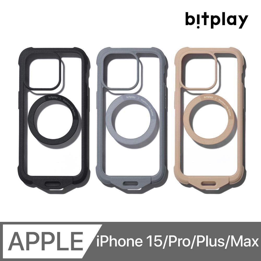 bitplay 【南紡購物中心】 Wander Case 磁吸隨行殼 暗夜黑/深灰藍/奶茶色 iPhone 15/Pro/Plus/Pro Max