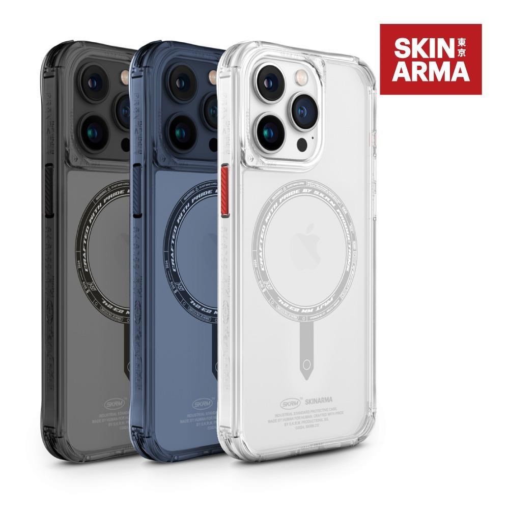 Skinarma Saido 低調風格磁吸防摔手機殼 附掛繩環 iPhone 15/Pro/Pro Max