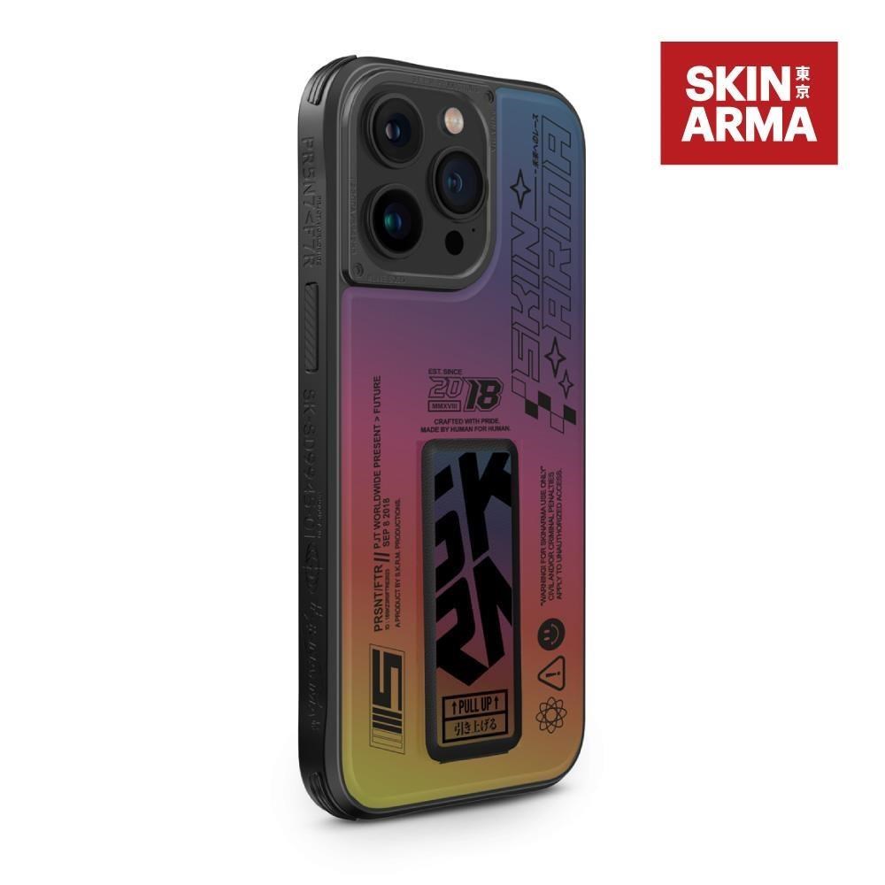 Skinarma 【南紡購物中心】 Kira Kobai 磁吸充電支架防摔手機殼 - 東京款 iPhone 15 Pro / Pro Max