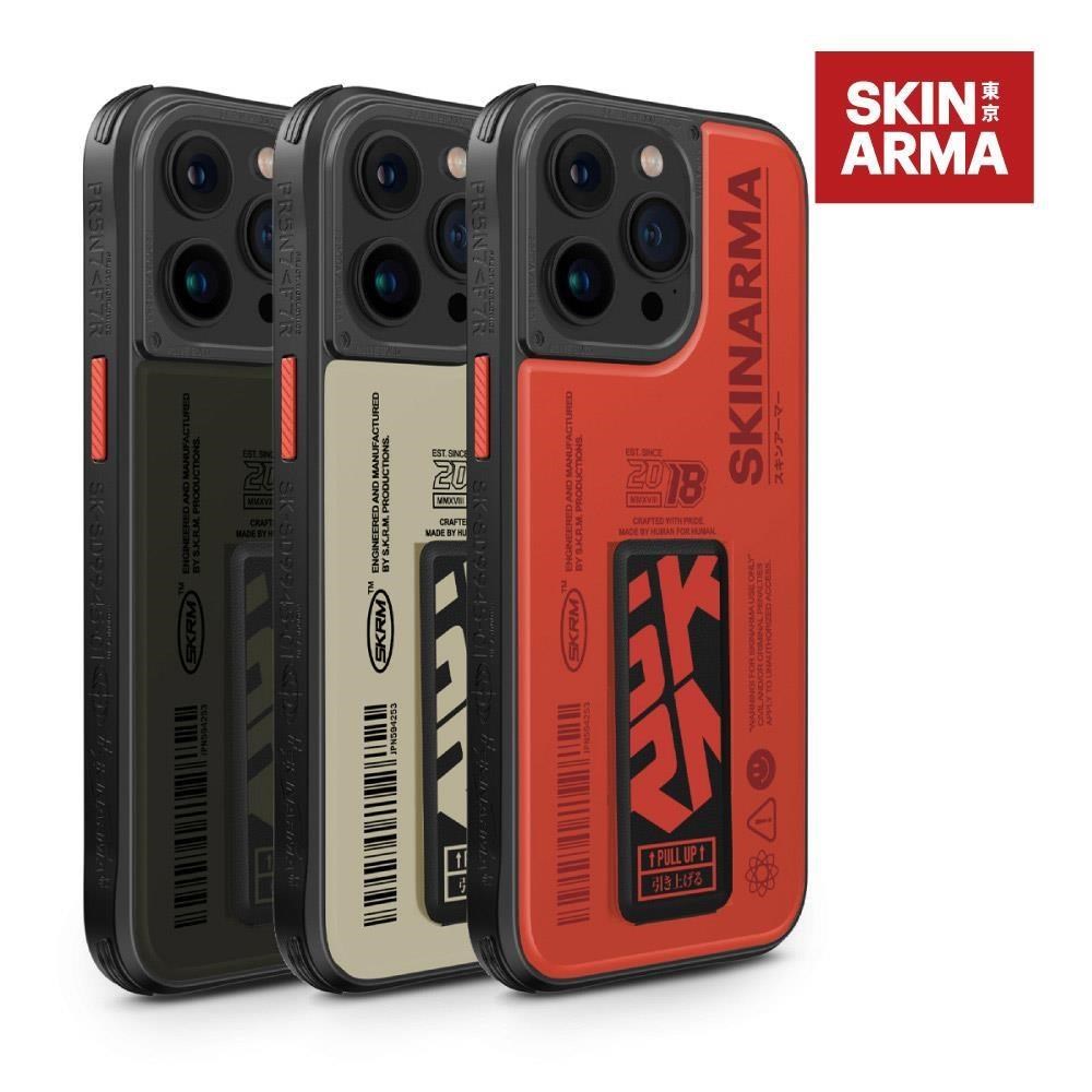 Skinarma 【南紡購物中心】 Spunk 磁吸充電支架防摔手機殼 iPhone 15 Pro / Pro Max