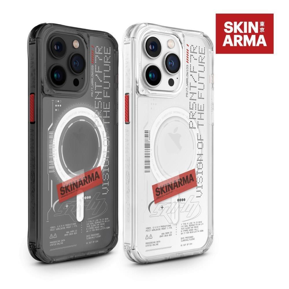 Skinarma 【南紡購物中心】 Orion 未來科技磁吸防摔手機殼 附掛繩環 iPhone 15 / Pro / Pro Max