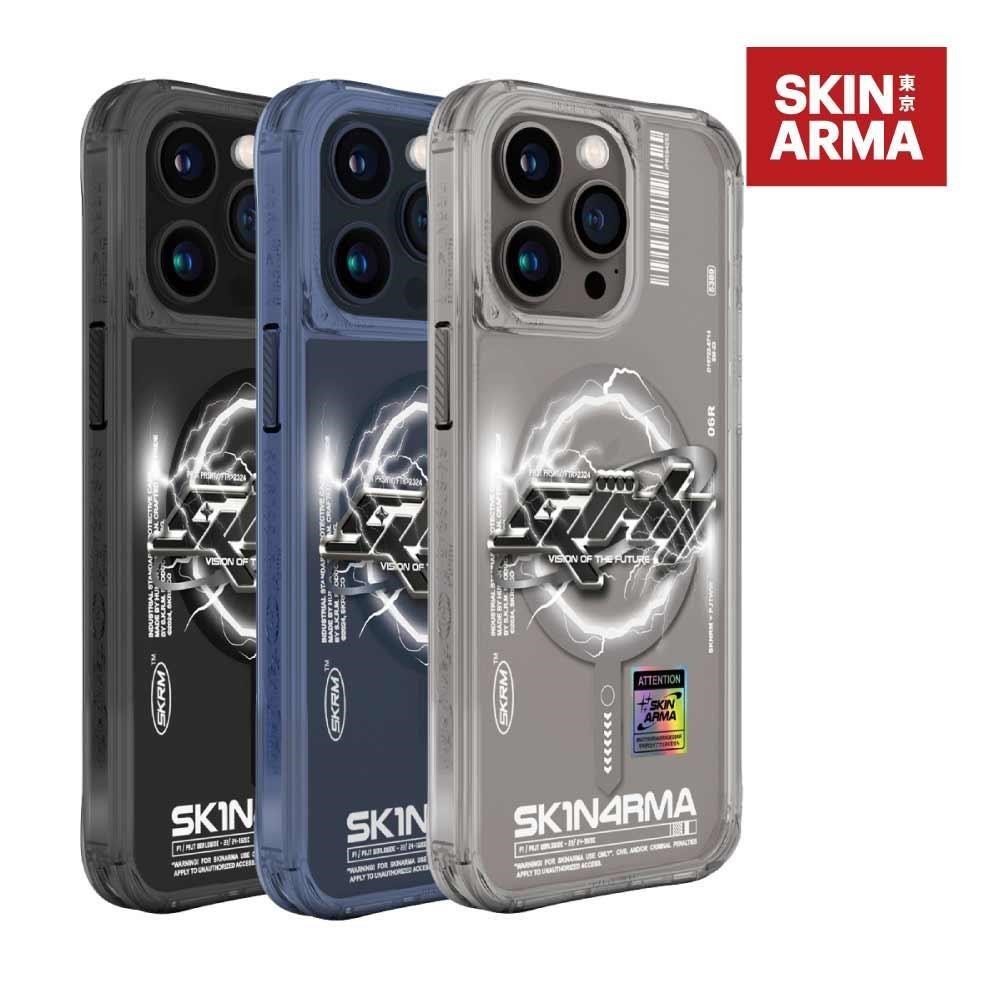 Skinarma 【南紡購物中心】 iPhone 15 Pro Max Bolt 閃電漩渦磁吸防摔手機殼 附掛繩環