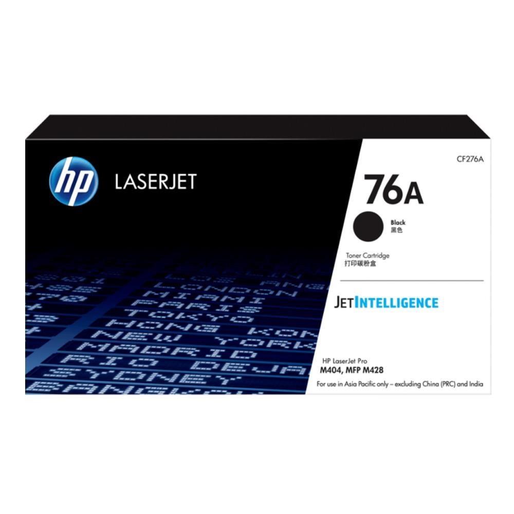 HP 惠普 【南紡購物中心】 CF276A/76A 黑 原廠碳粉 適用 M404dn/M404dw/M428fdn/M428fdw 機種