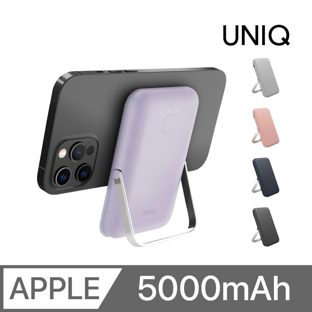 UNIQ 【南紡購物中心】 5000mAh 20W Hoveo支架款磁吸行動電源 支援磁吸充電