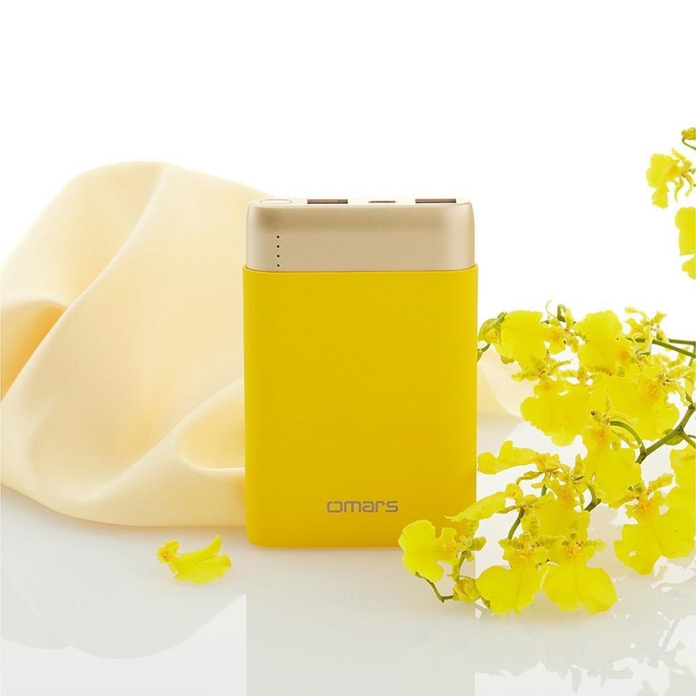OMARS 【南紡購物中心】 「炫彩奪目 百變生活」炫彩系行動電源 (PD20W+QC3.0快充, 10000mAh)（其他規格）