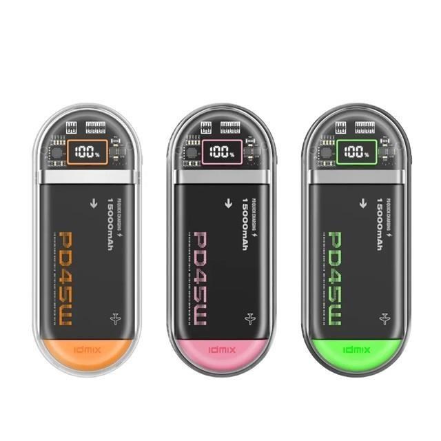 【南紡購物中心】 idmix 45W 太空膠囊快充行動電源 P15Ci Pro(快充雙口+快充雙線)