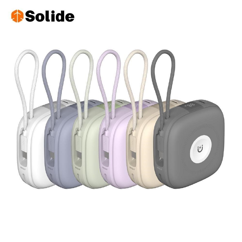 SOLiDE 索力得 Macaron 馬卡龍 10000mAh 六合一萬用快充行動電源
