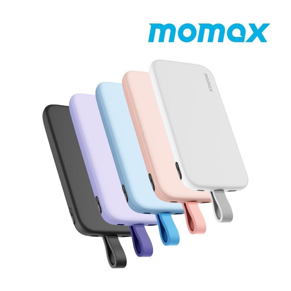 MOMAX 摩米士 iPower 10000mAh 20W PD USB-C 帶線行動電源（其他規格）