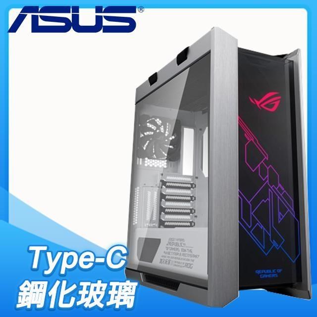 ASUS 華碩 ROG Strix Helios GX601 E-ATX 玻璃透側電腦機殼《白》