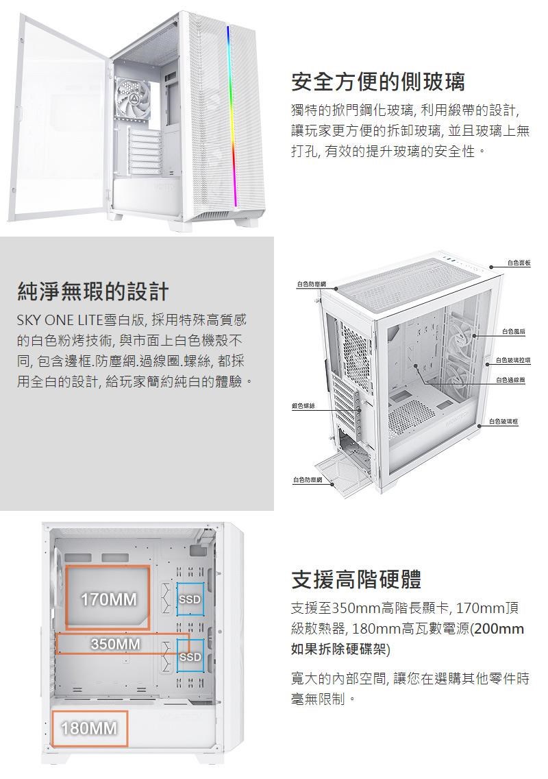 DSBC3O-A900F7PQC