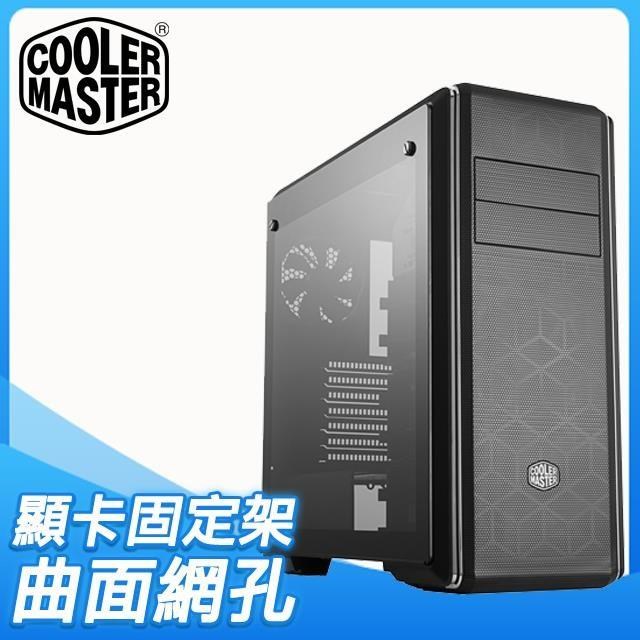 Cooler Master 酷碼【MasterBox CM694】玻璃透側 E-ATX電腦機殼《黑》