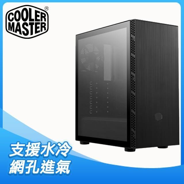 Cooler Master 酷碼 MasterBox MB600L V2 玻璃透側 ATX電腦機殼