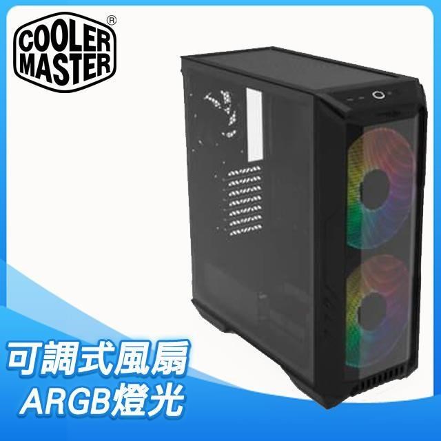 Cooler Master 酷碼 HAF 500 玻璃透側 E-ATX電腦機殼《黑》