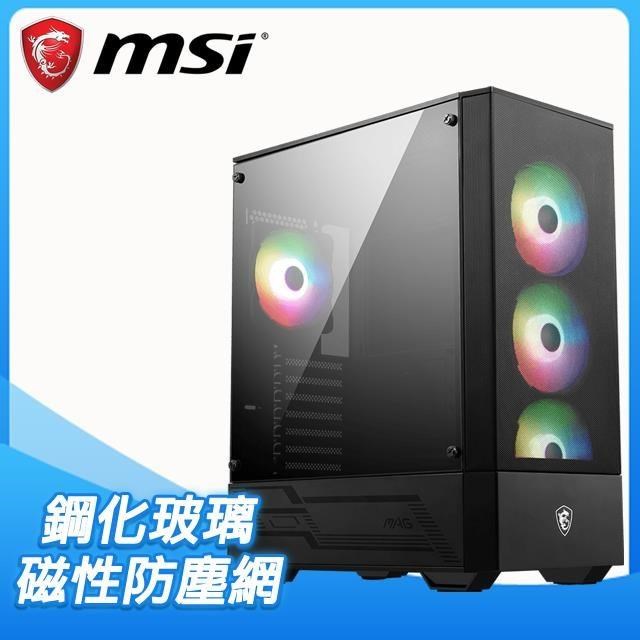 MSI 微星 MAG FORGE 112R 玻璃透側 ATX電腦機殼