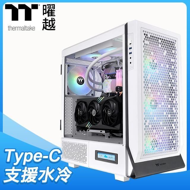 Thermaltake 曜越 Ceres 500 TG ARGB 玻璃透側 E-ATX機殼《白》