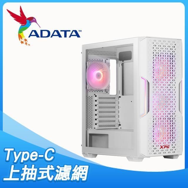 ADATA 威剛 XPG STARKER AIR C 玻璃側板 ATX電競機殼《白》