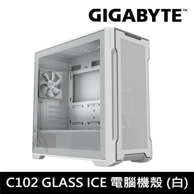 GIGABYTE 技嘉 C102G GLASS ICE M-ATX 中塔式電競機殼 (白)