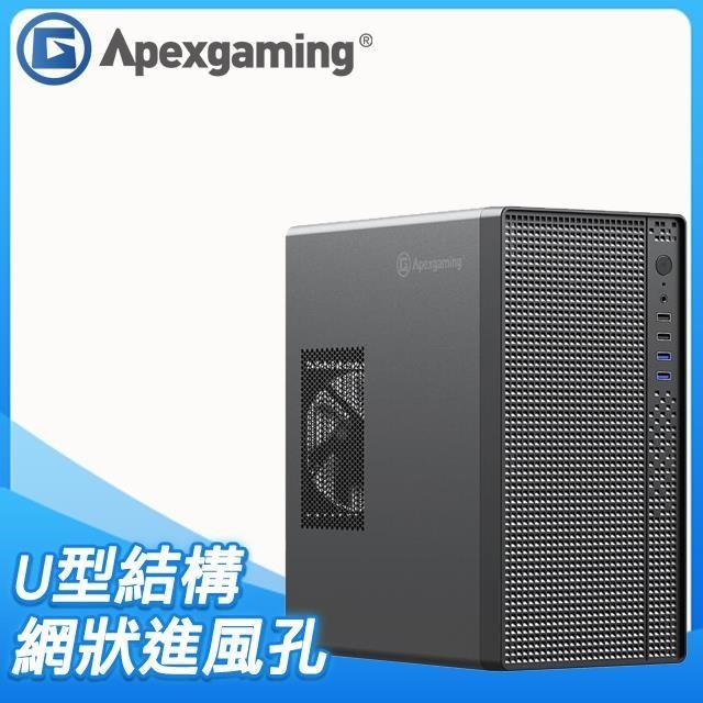 Apexgaming 美商艾湃 M110 M-ATX 電腦機殼