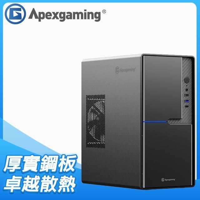 Apexgaming 美商艾湃 M120 M-ATX 電腦機殼