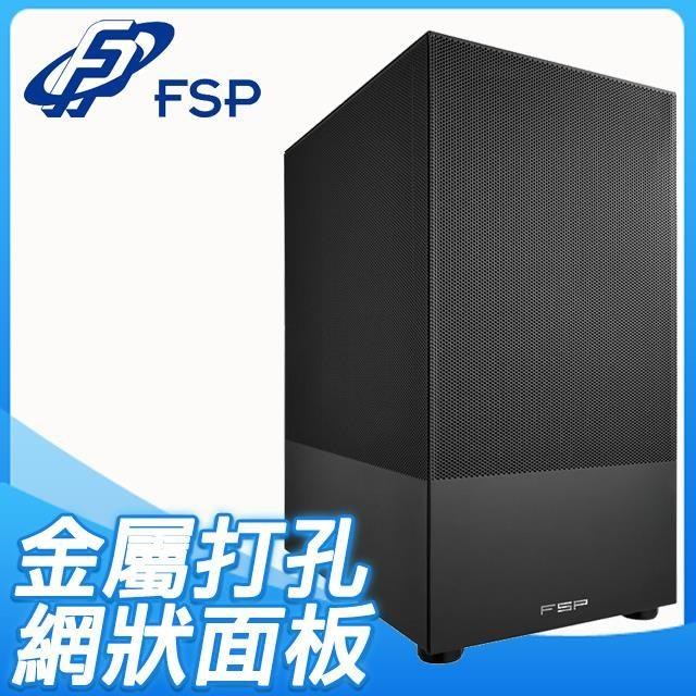 FSP 全漢 S110-B 網狀面板 M-ATX機殼《黑》(卡28.5/CPU高16)