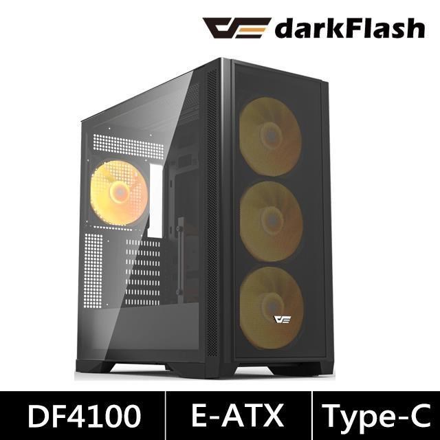 darkFlash 大飛 DF4100【E-ATX】電腦機殼 黑 (支援背插主板/4風扇/卡長43.5/U高18.5)