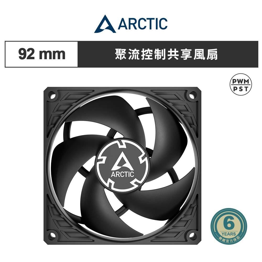 Cooler Master 酷碼SickleFlow 92 9公分PWM風扇- PChome 24h購物