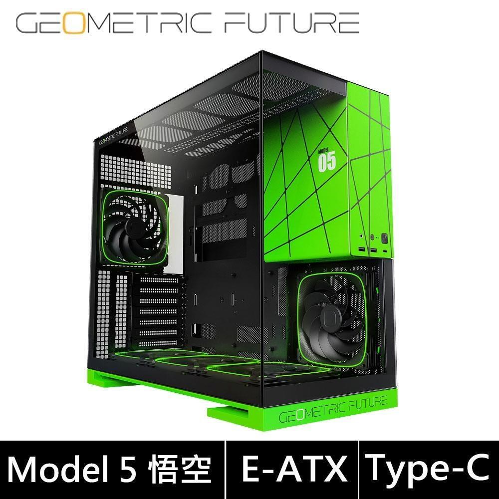 Geometric Future 幾何未來 Model 5 悟空 黑綠 全景玻璃機殼 (E-ATX/Type-C/顯卡460mm/塔散180mm)