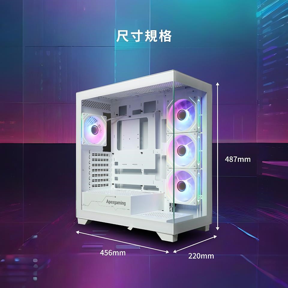 Apexgaming 美商艾湃POSEIDON P630 白色電腦機殼- PChome 24h購物