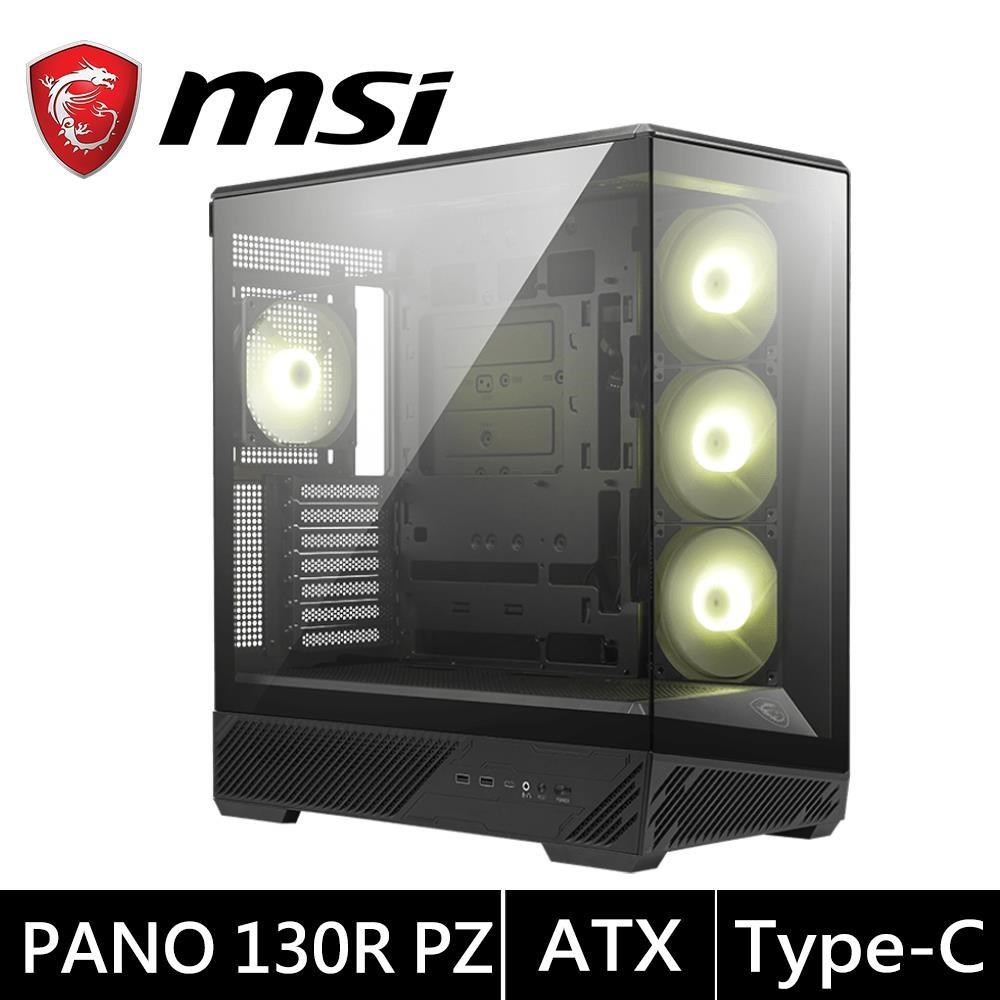 MSI 微星 MAG PANO 130R PZ 黑【ATX】全景機殼/卡長40/U高16.5