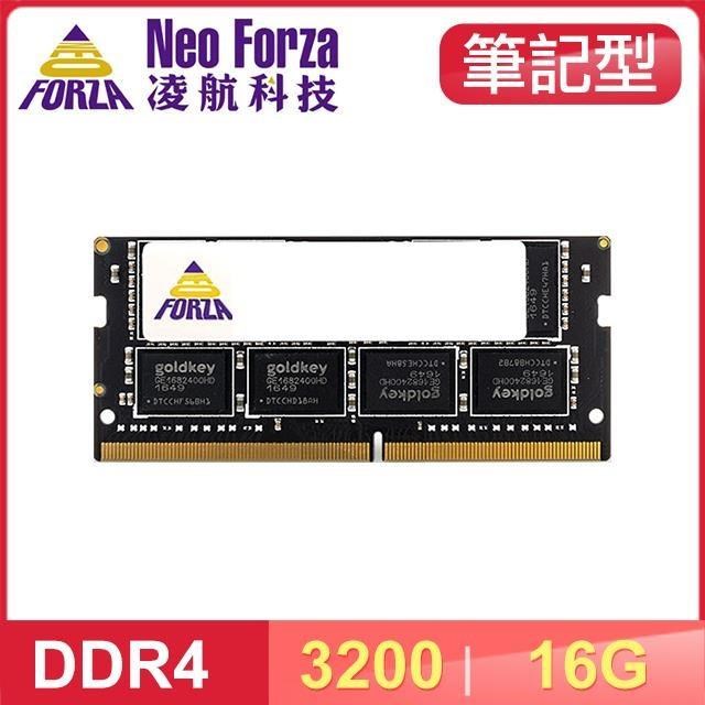 Neoforza 凌航 NB DDR4-3200 16G 筆記型記憶體(1024*8)(原生)