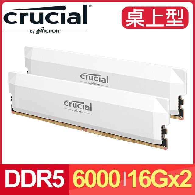 Micron 美光Crucial PRO DDR5-6000 16G*2 桌上型記憶體《白》 - PChome
