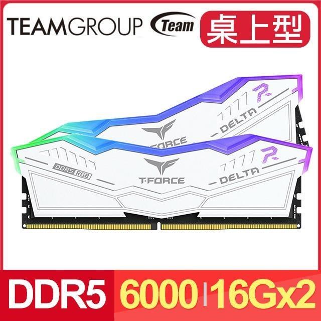 Team 十銓 T-Force DELTA RGB DDR5-6000 32G(16G*2) 炫光記憶體《白》