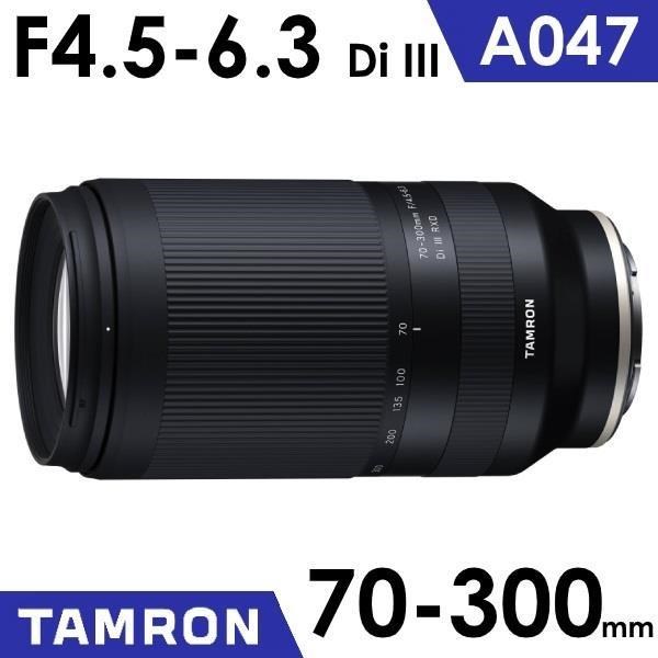 美品】TAMRON 70-300 F4.5-6.3 Di RXD sony e-