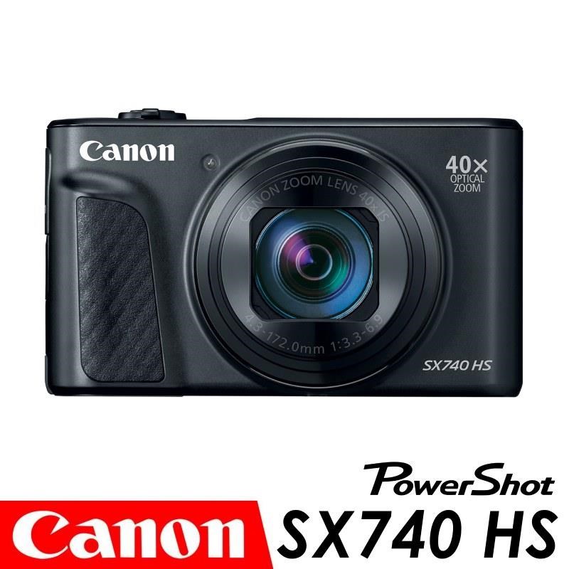 Canon PowerShot SX740 HS 《公司貨》 - PChome 24h購物