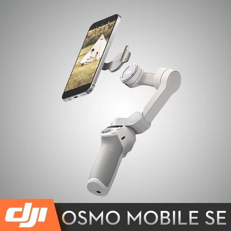 dji osmo mobile 3 pchome