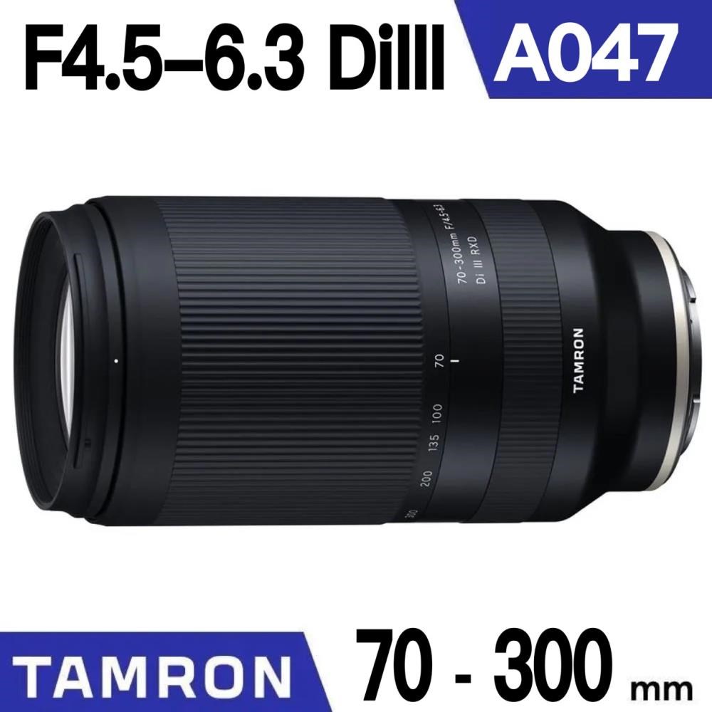 ❤TAMRON 70-300mm+Nikon TC-16A改造品セット❤ TAMRON 70-300mm F4.