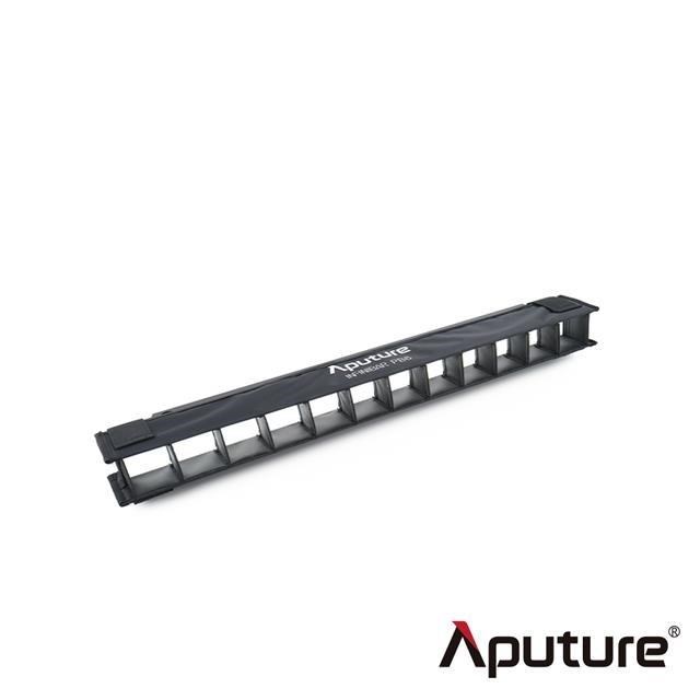 Aputure 愛圖仕 INFINIBAR 45°網格 適用 PB6 公司貨（其他規格）