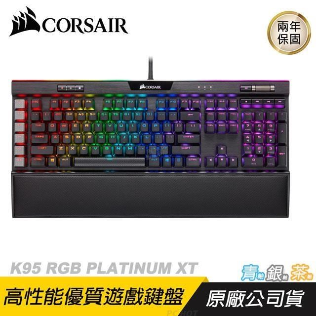 CORSAIR Gaming K95 RGB Mechanical Gaming Keyboard — CHERRY