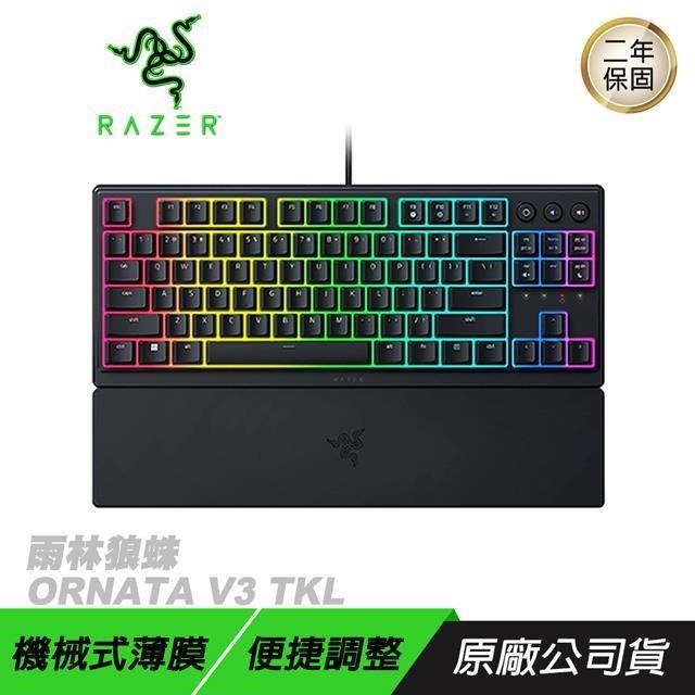 ORNATA V3 TKL 雨林狼蛛 V3 TKL 機械式薄膜 電競鍵盤 中文鍵盤